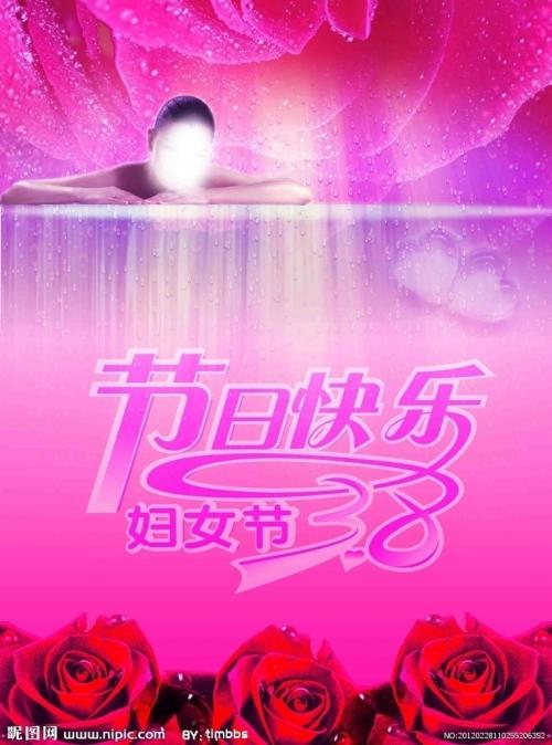 国立无线电技术电子学与自动化科学技术大学degree